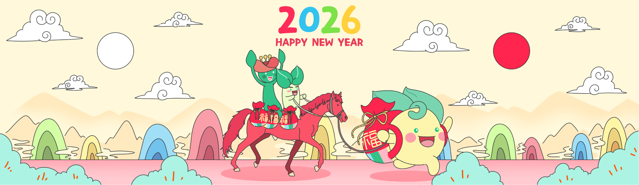 [신년배너] 순천문화재단	